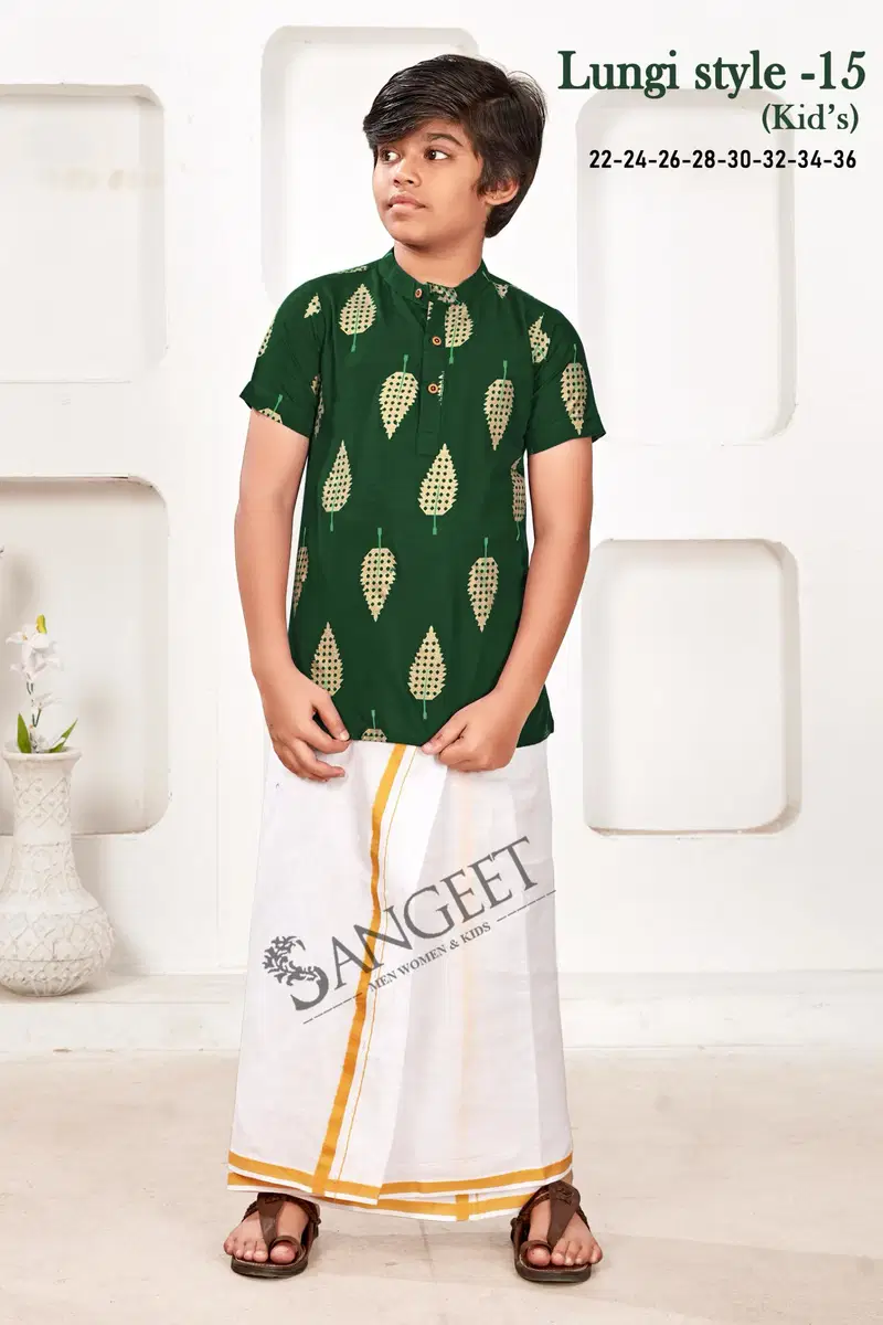 Sangeet Lungi Style Vol 15 Kids Rayon Gold Printed Shirts Orders In India